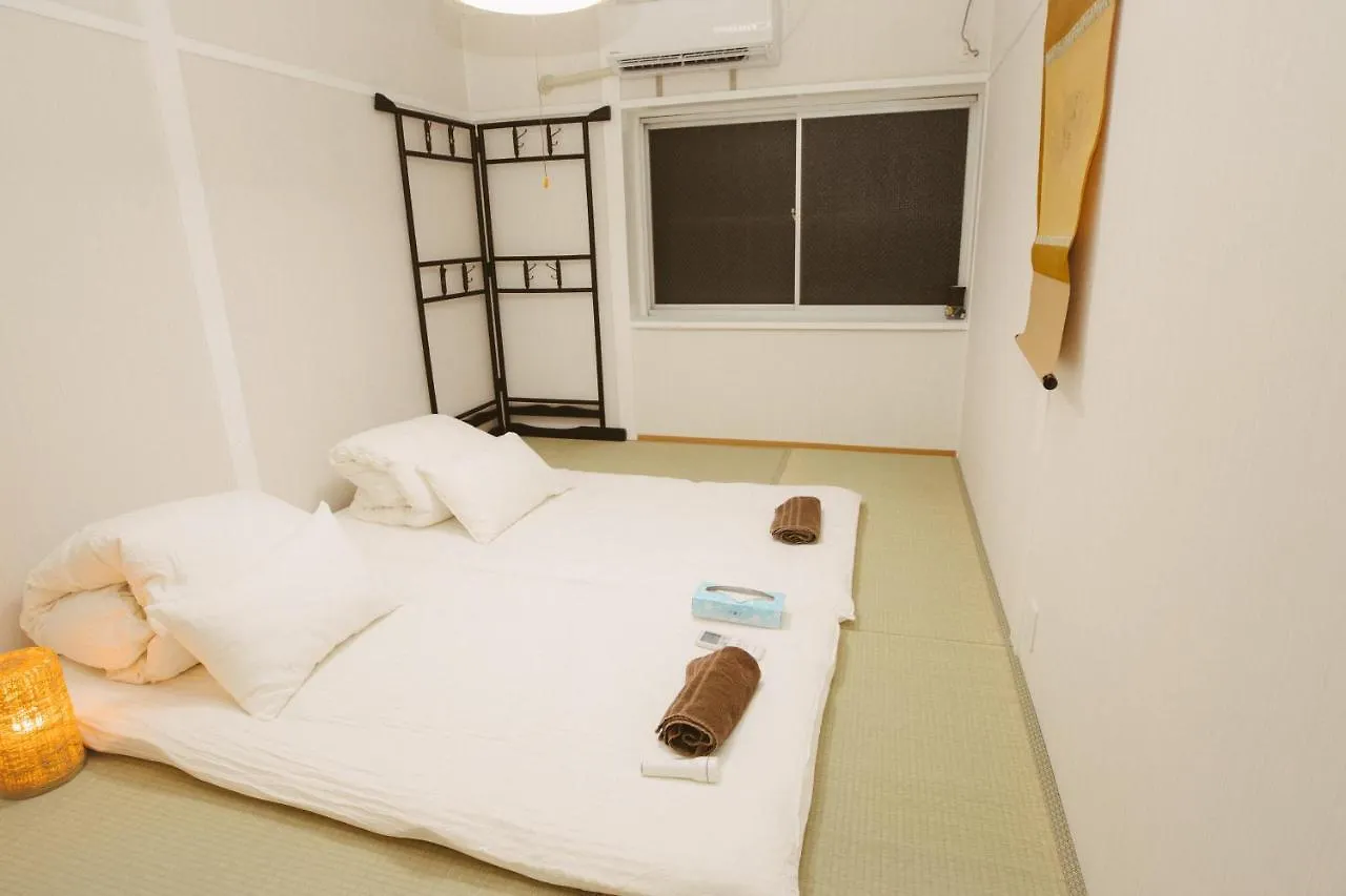 Pure Home 1 Κιότο